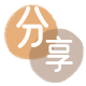 衢州信用卡商家平台☀️诚信信用卡24小时在线接单 - 抚顺信用卡